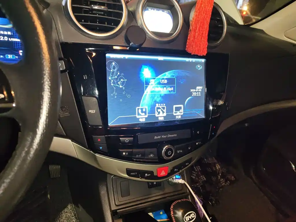 BYD S7 2015 2015 2.0T Automatic Flagship Model