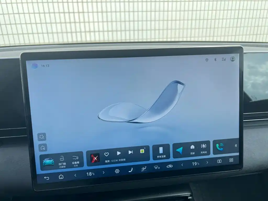 BYD Seal 2025 2025 650 Smart Navigation Edition