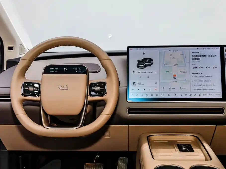Li Auto Li i8 2025 2025 Standard Edition