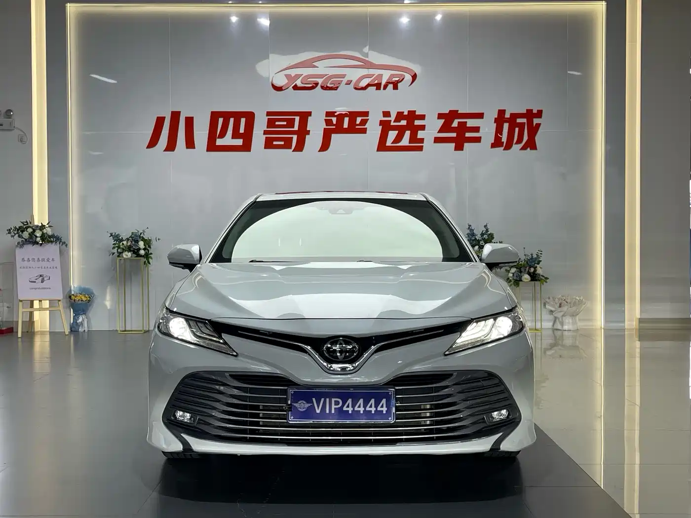 Toyota Camry 2019 2.0G Luxury (China V) фото 2