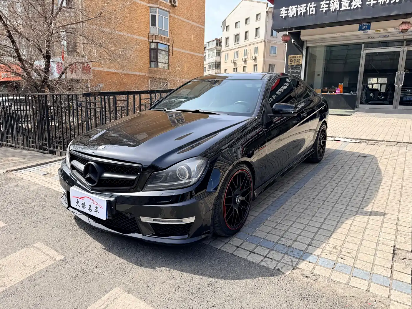 Mercedes-Benz C-Class (Import) 2013 C 180 Coupe