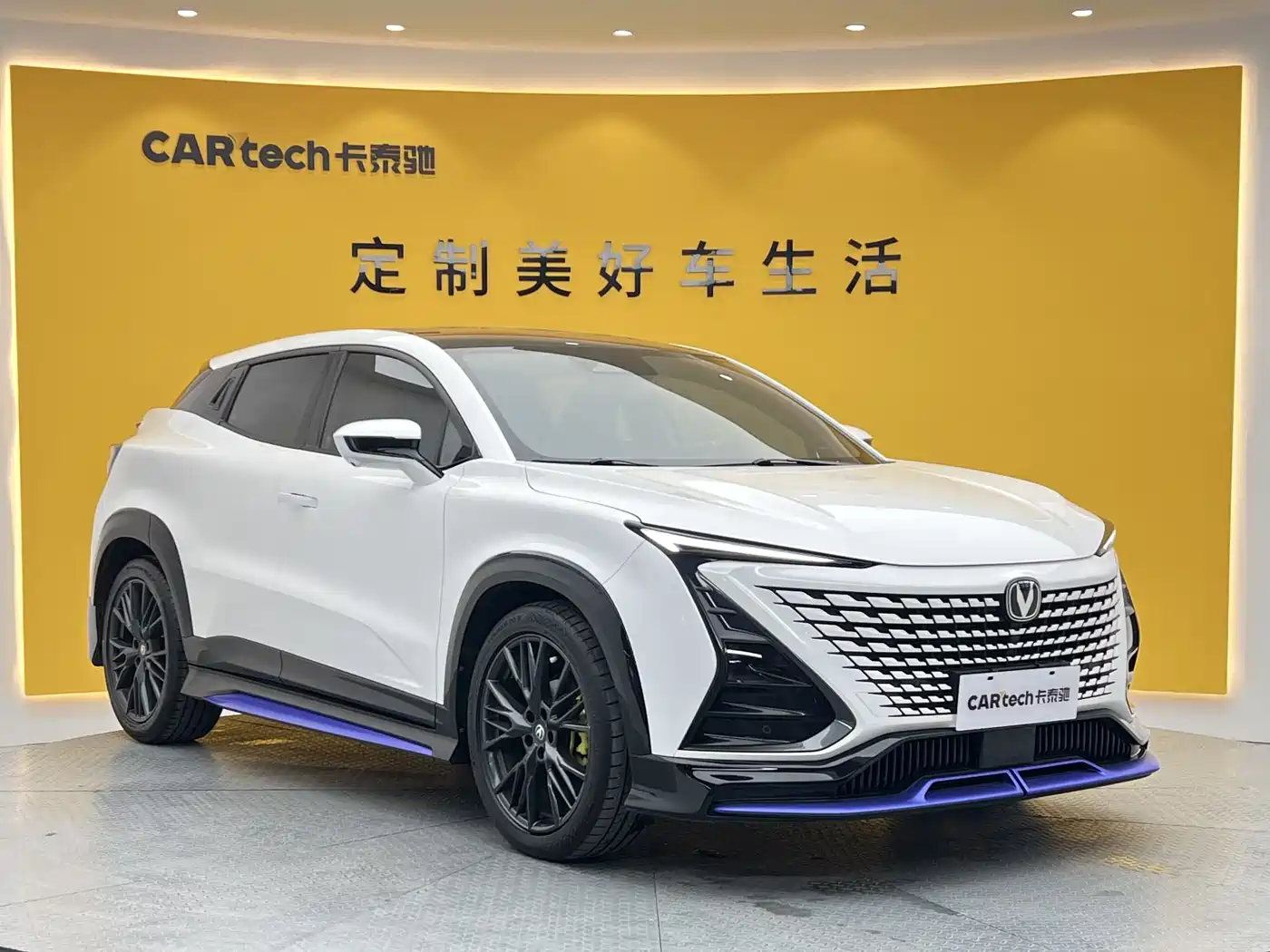 Changan UNI-T 2023 2023 Model Second Generation 1.5T Sport Edition Premium