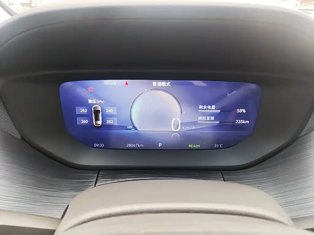 Buick Velite 6 2024 2024 Model 430km Premium Edition