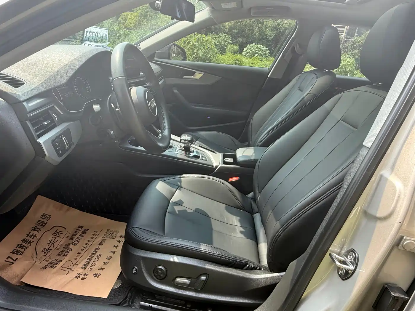 Audi A4L 2017 40 TFSI Progressive фото 9