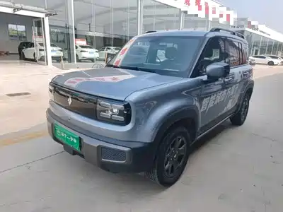 Baojun Yueye Plus