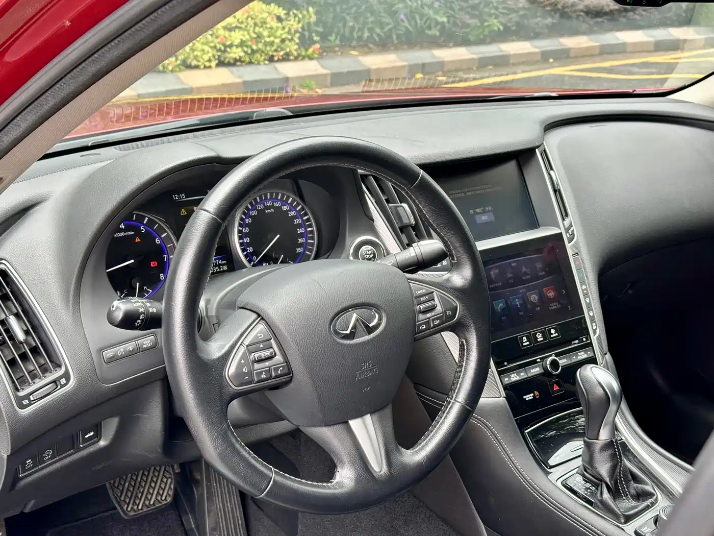 Infiniti Q50L 2015 2015 2.0T Enjoyment Edition