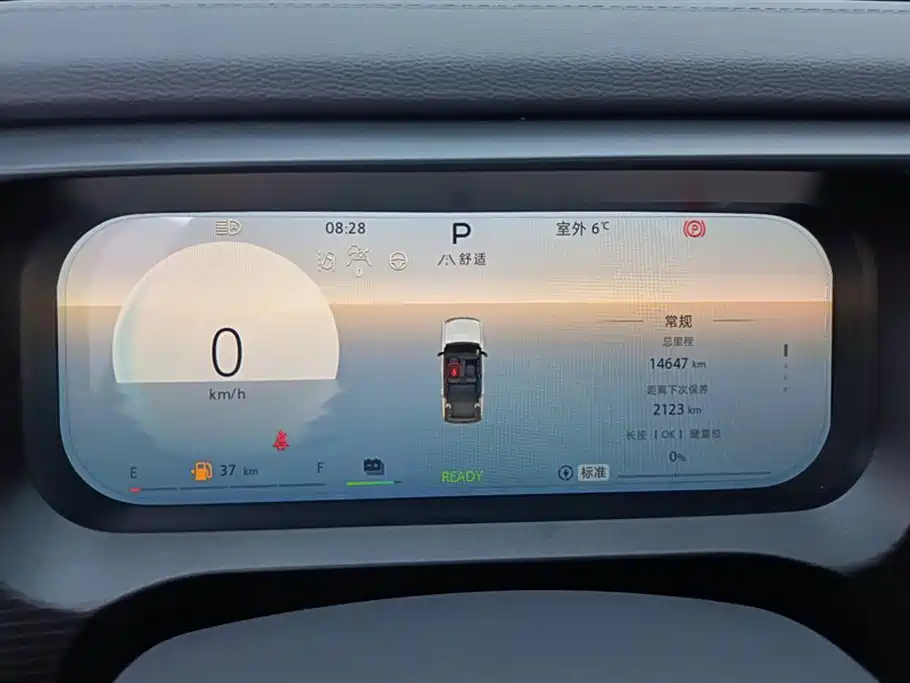 BAIC ORV Beijing Off-Road BJ30 2024 1.5T Magic Core Electric Drive Advanced Edition фото 14