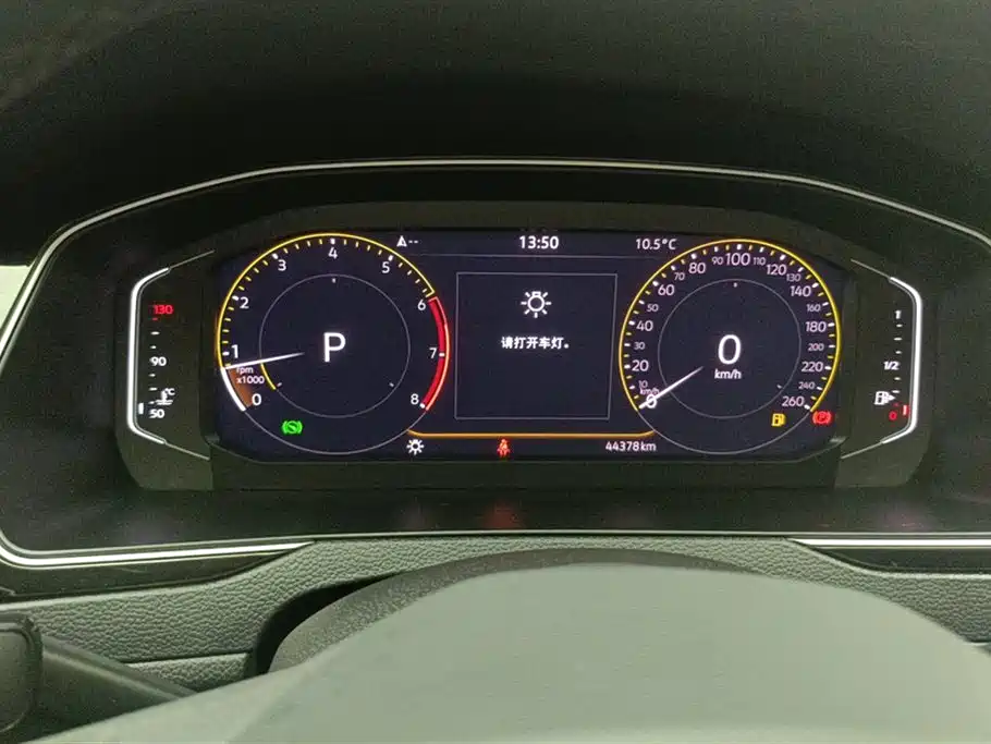 Volkswagen Magotan 2020 330TSI DSG Luxury фото 14
