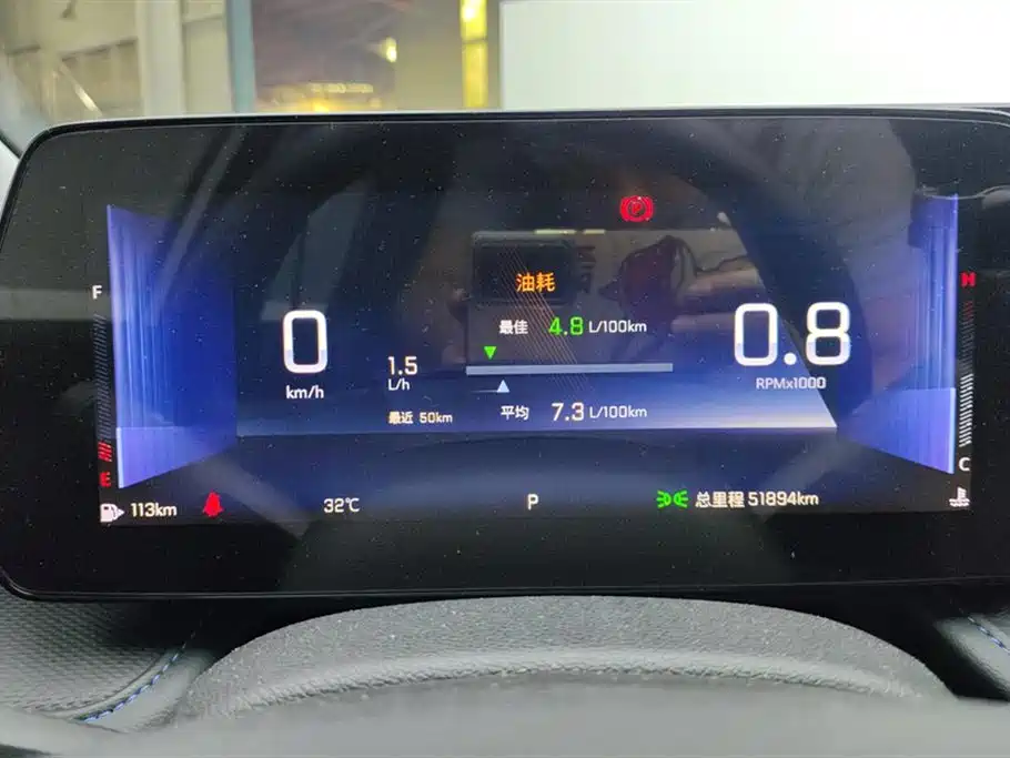 Chevrolet Monza 2023 1.3T Mild Hybrid Automatic Premium Edition фото 14