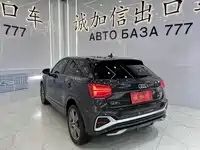 фото авто