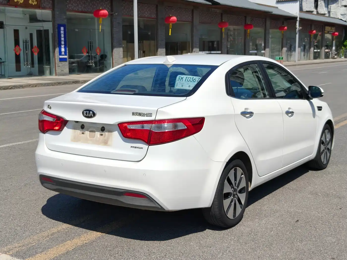 Kia K2 2012 Sedan 1.6L AT Premium Commemorative Edition фото 9