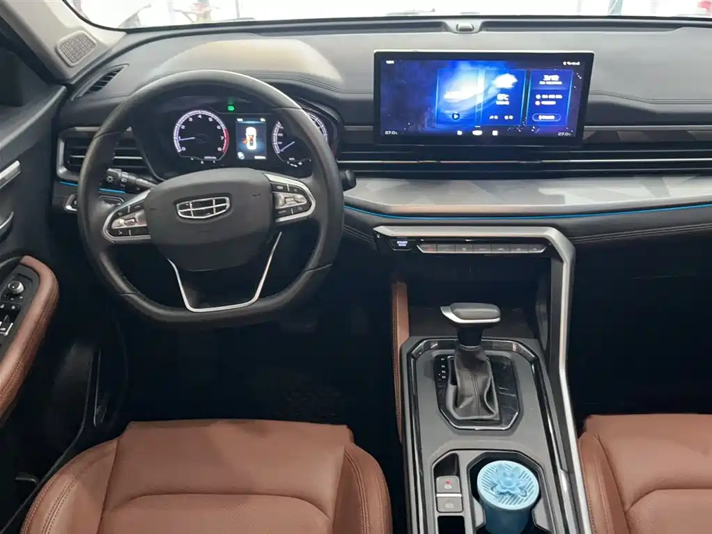 GEELY AUTOMOBILE VISION X6