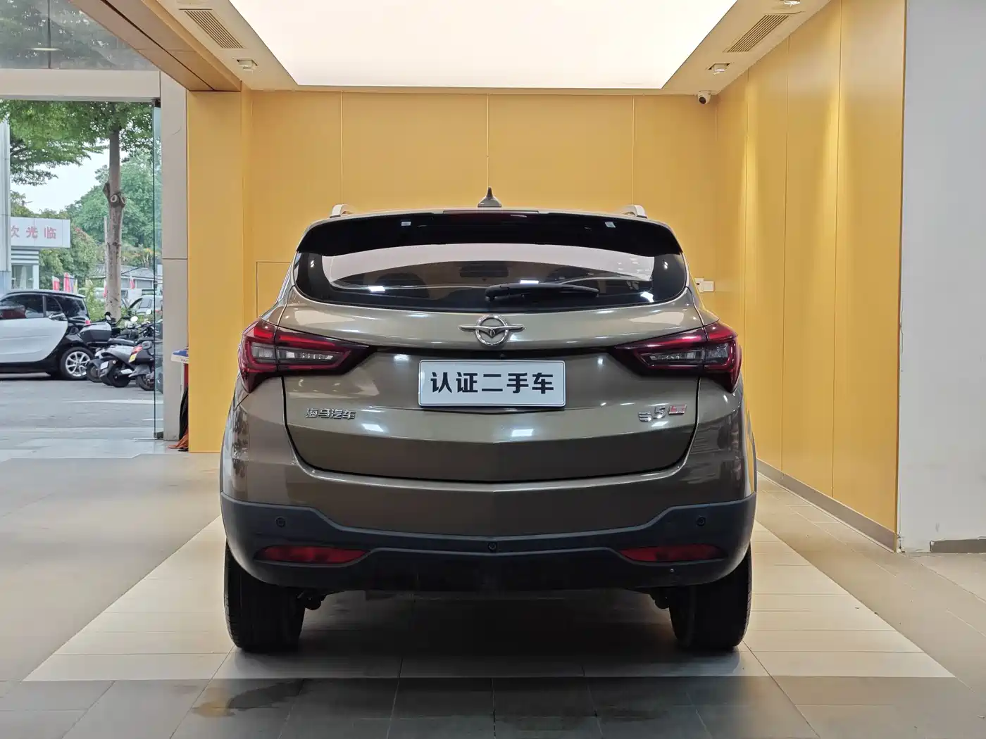 Haima S5 2018 2018 1.5T CVT Premium