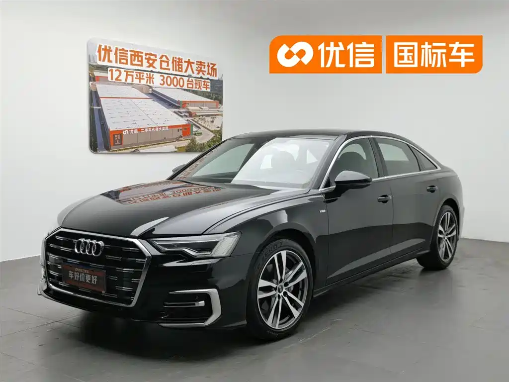 Audi Audi A6L 2024 40 TFSI Luxury Dynamic