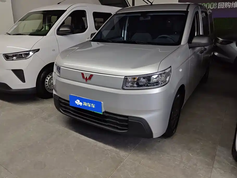 Wuling Motors Wuling Rongguang EV