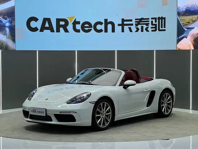 Porsche 718 Boxster 2.0T