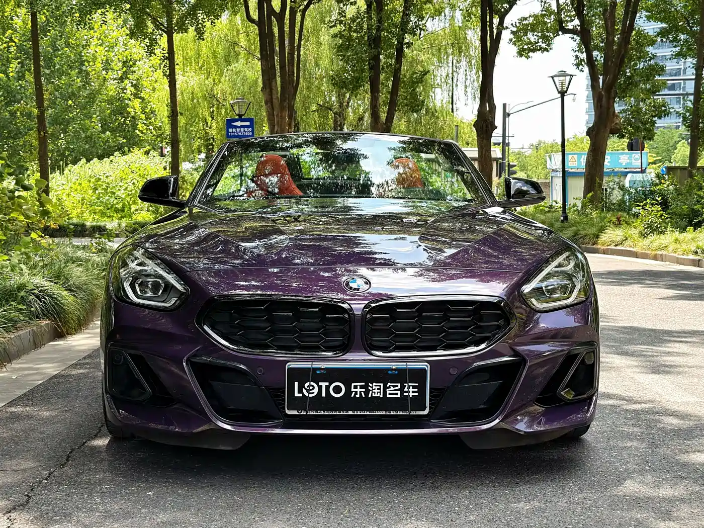 BMW Z4, миниатюра 2