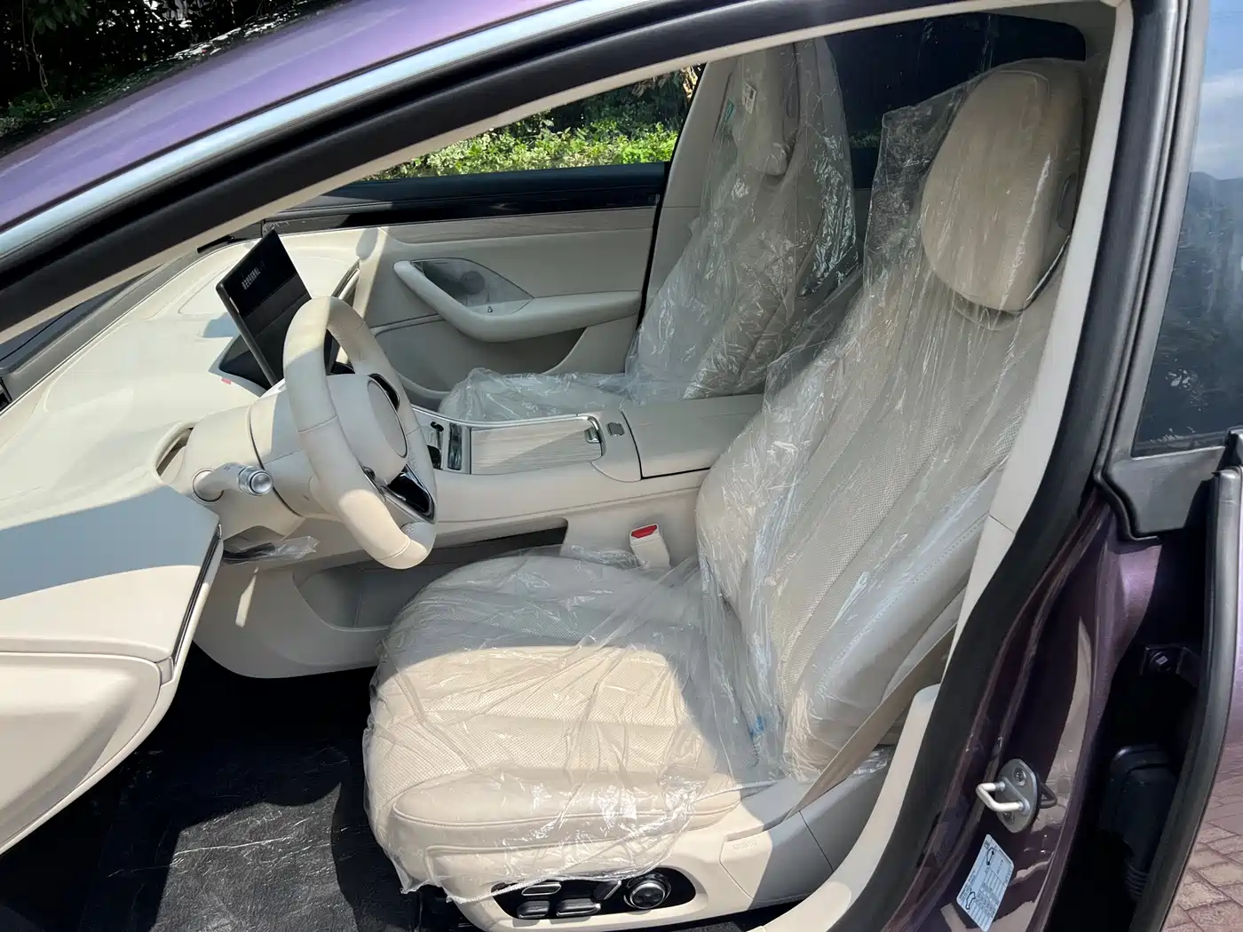 2026 Zhijie S7