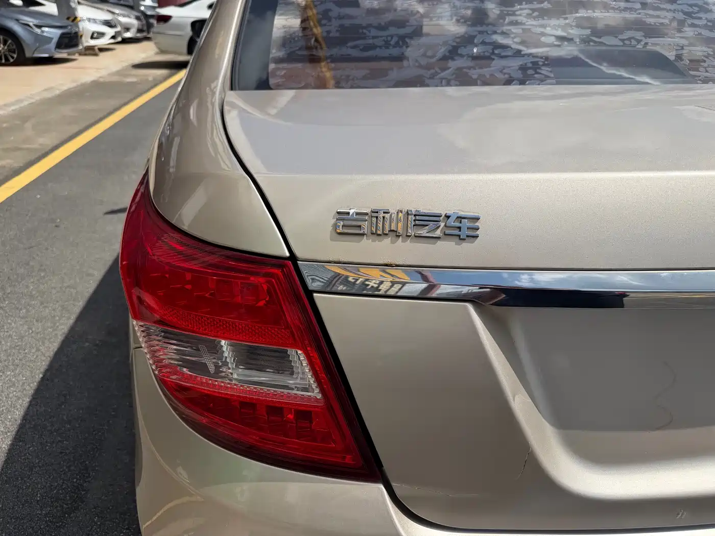 Photo 8 - Geely Vision