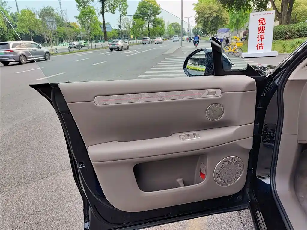 ZHIJI AUTOMOBILE ZHIJI LS6