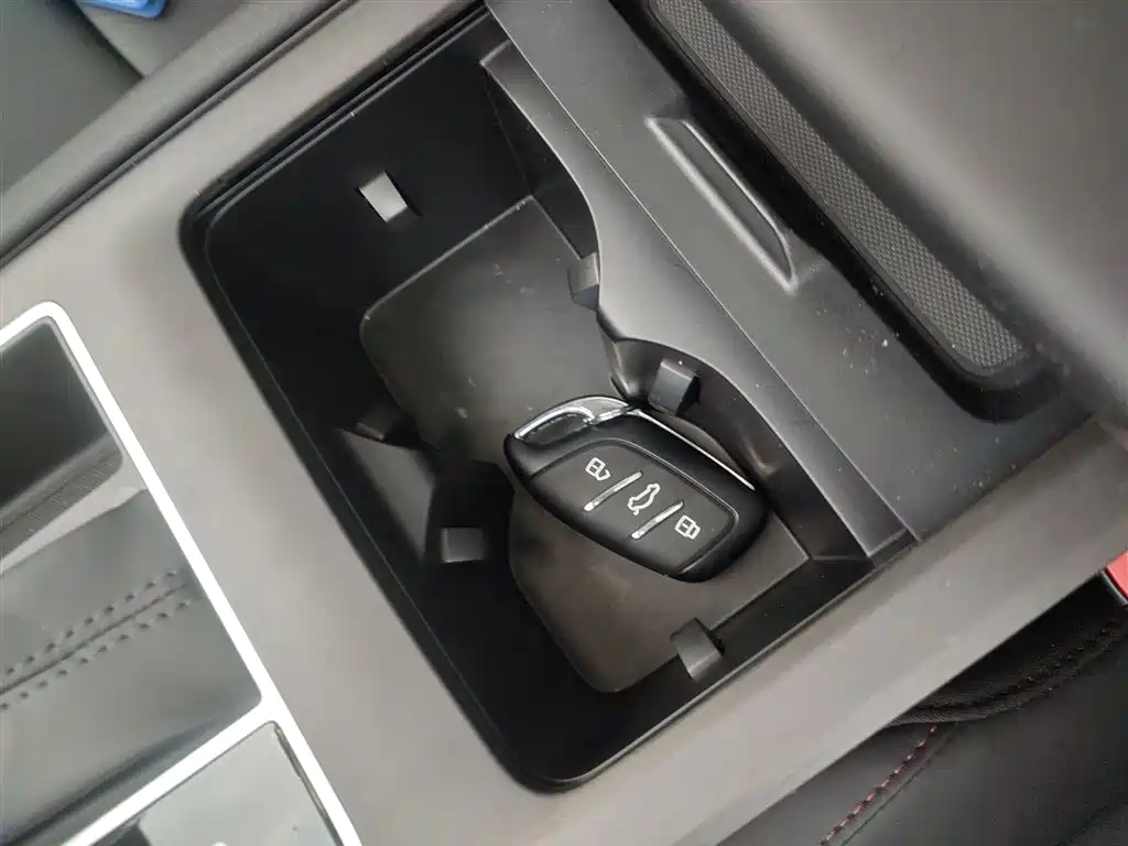 ROEWE I5