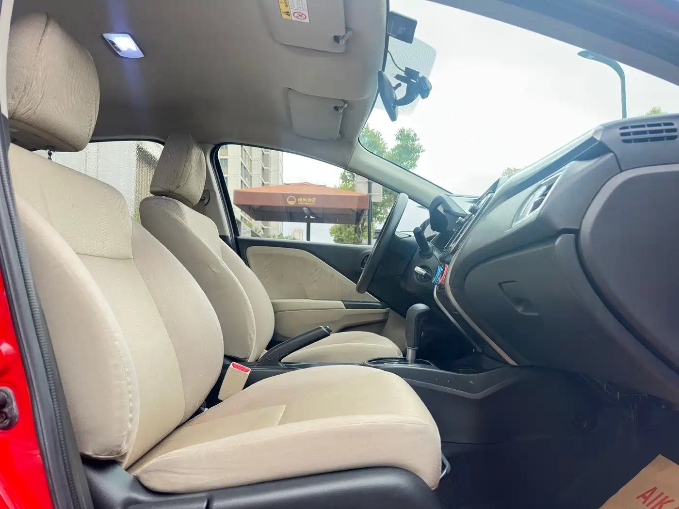 Honda City 2016 2015 1.5L CVT Comfort