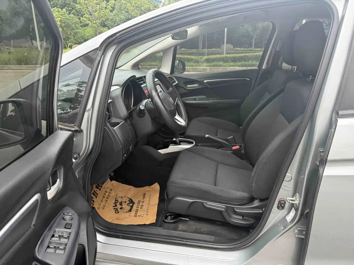 Фото 5 - Honda Fit