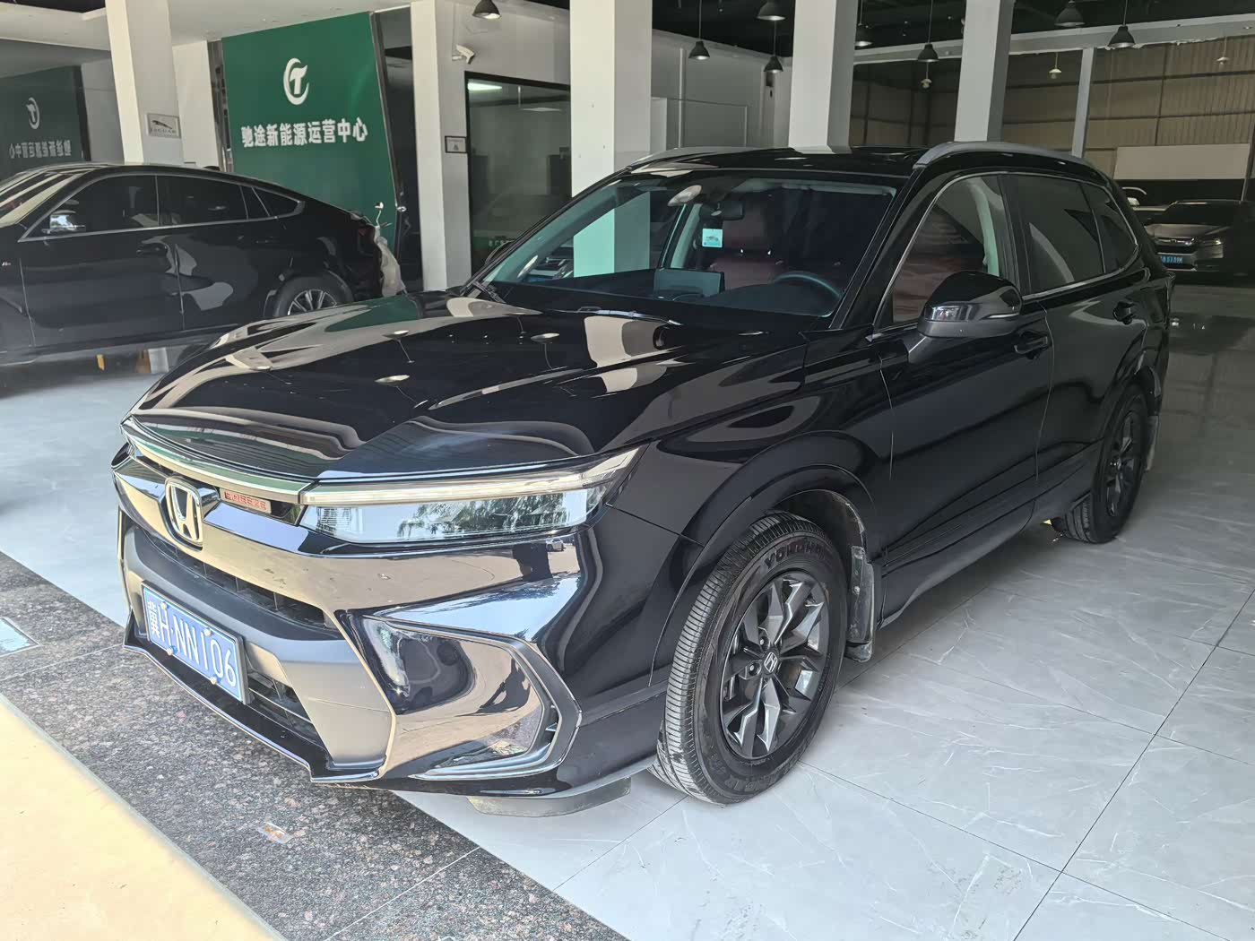 Honda Haoying