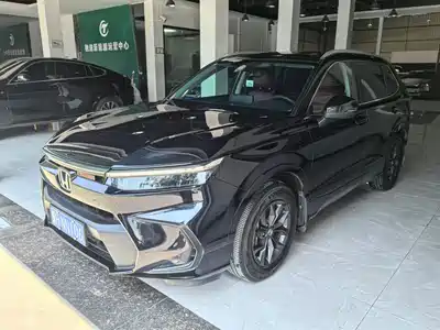 Honda Breeze