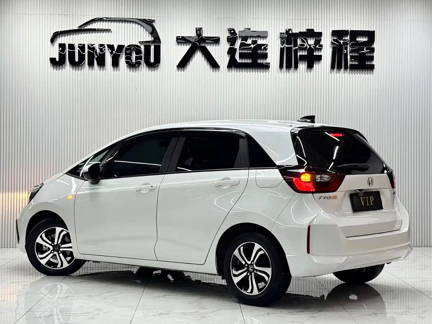 Honda Fit 2024 2023 1.5L CVT Trend Edition
