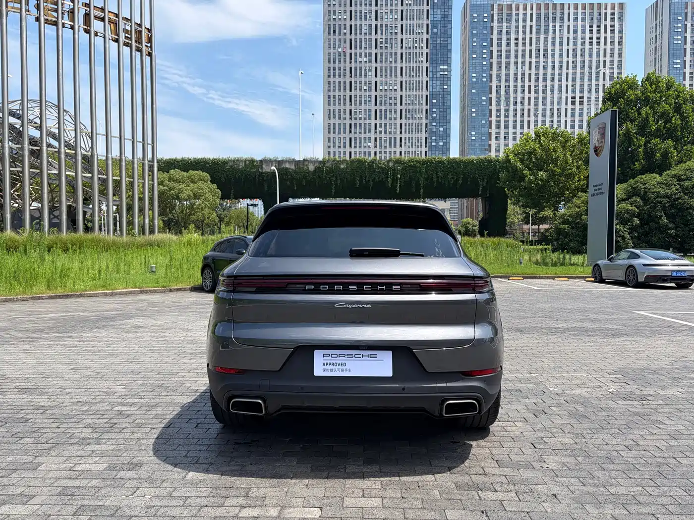 Porsche Cayenne 2026 2025 Cayenne 3.0T Dream Chaser Edition