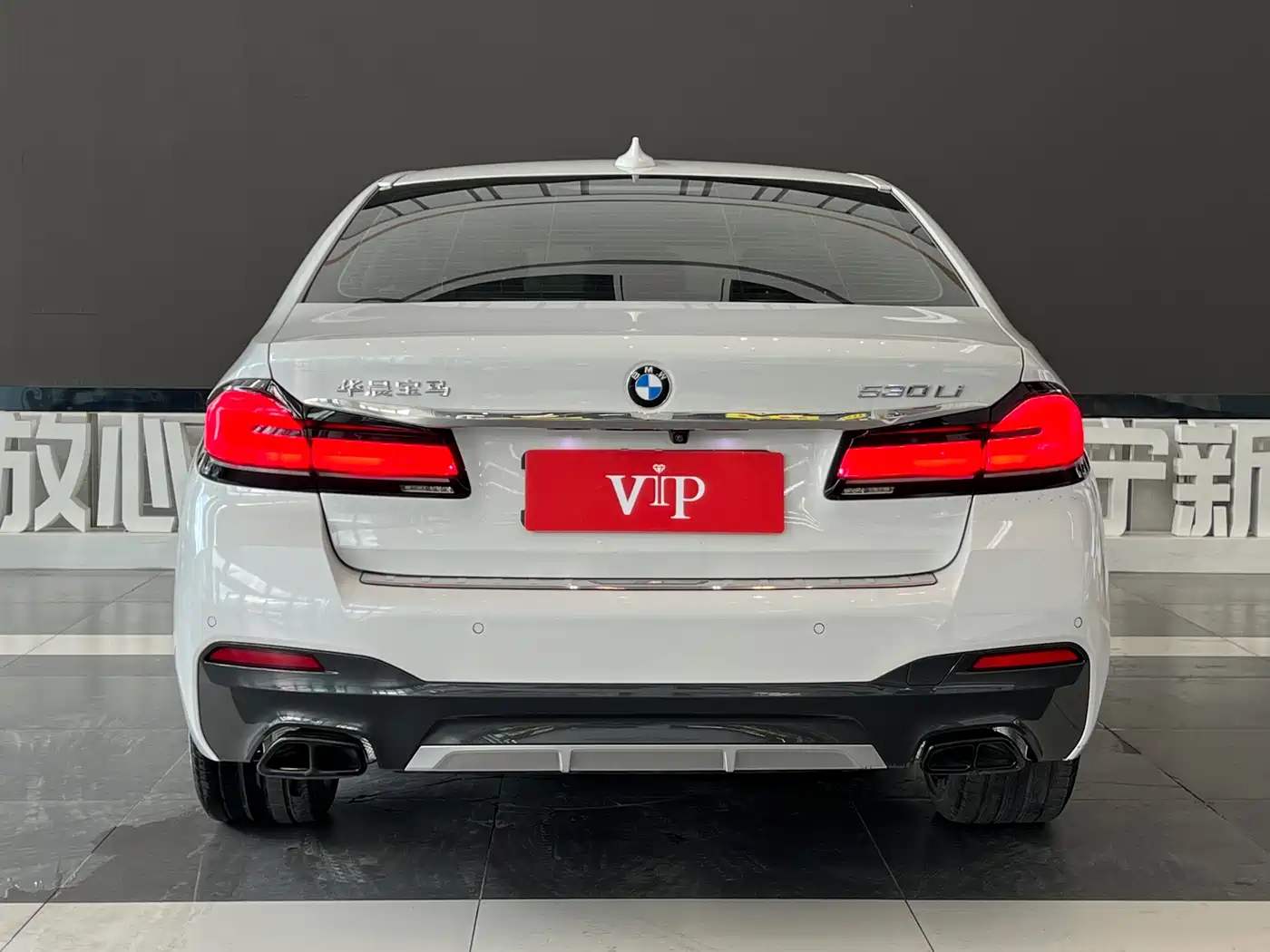 BMW 5 Series 2021 530Li Executive M Sport Package фото 6
