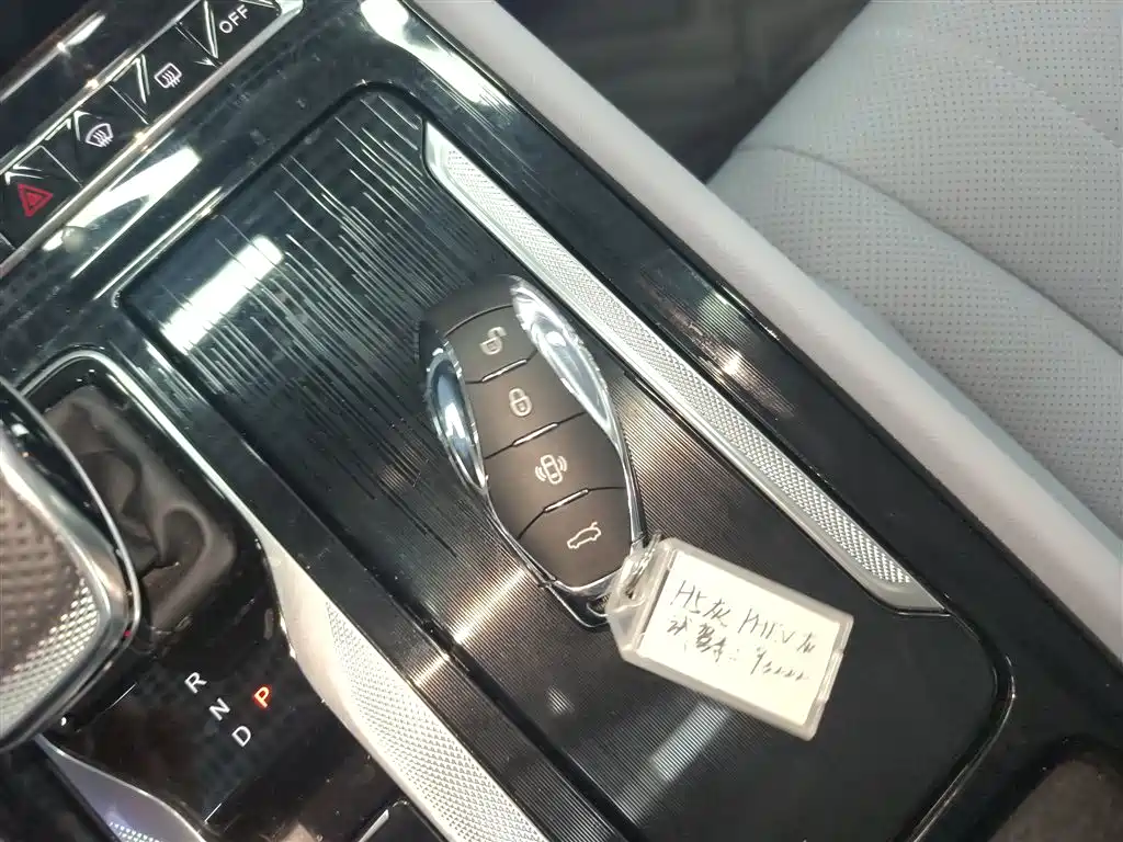 Hongqi H5 PHEV 2025 170 Super Hybrid Edition фото 9