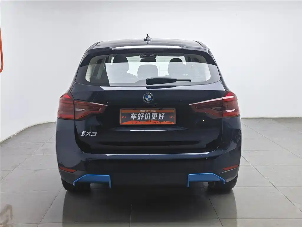 BMW iX3 2021 Leading фото 4