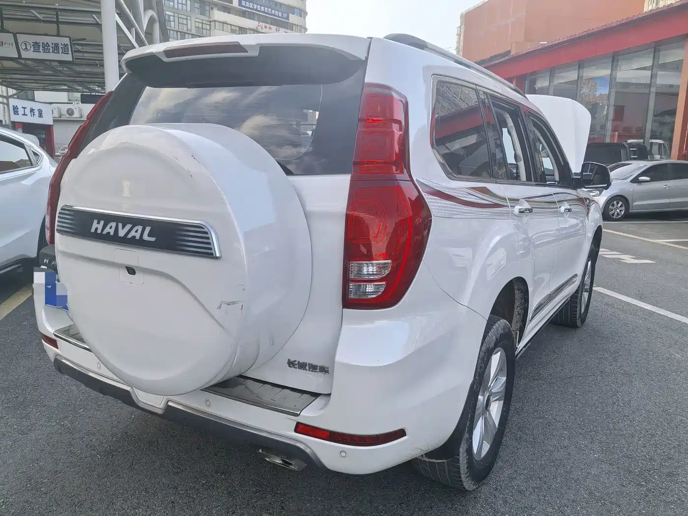 Haval H9 2020 2020 2.0T Gasoline 4WD Luxury 7-Seater