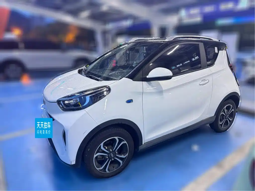 QQ New Energy Little Ant