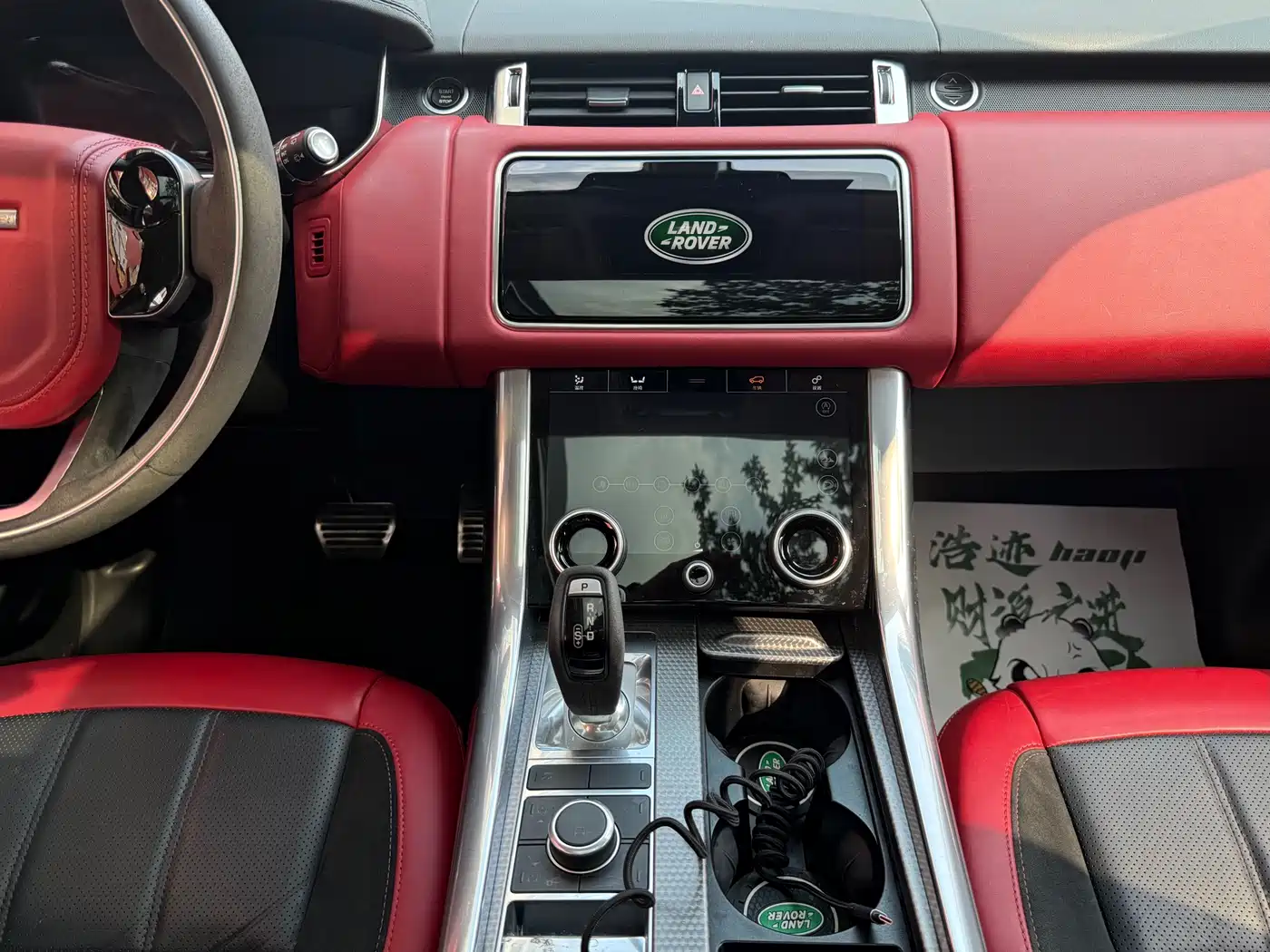 Land Rover Range Rover Sport 2022 3.0 L6 HST фото 13