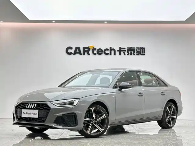 Audi A4L 200 2-Millionth Enjoy, 40 TFSI, Люкс Драйв