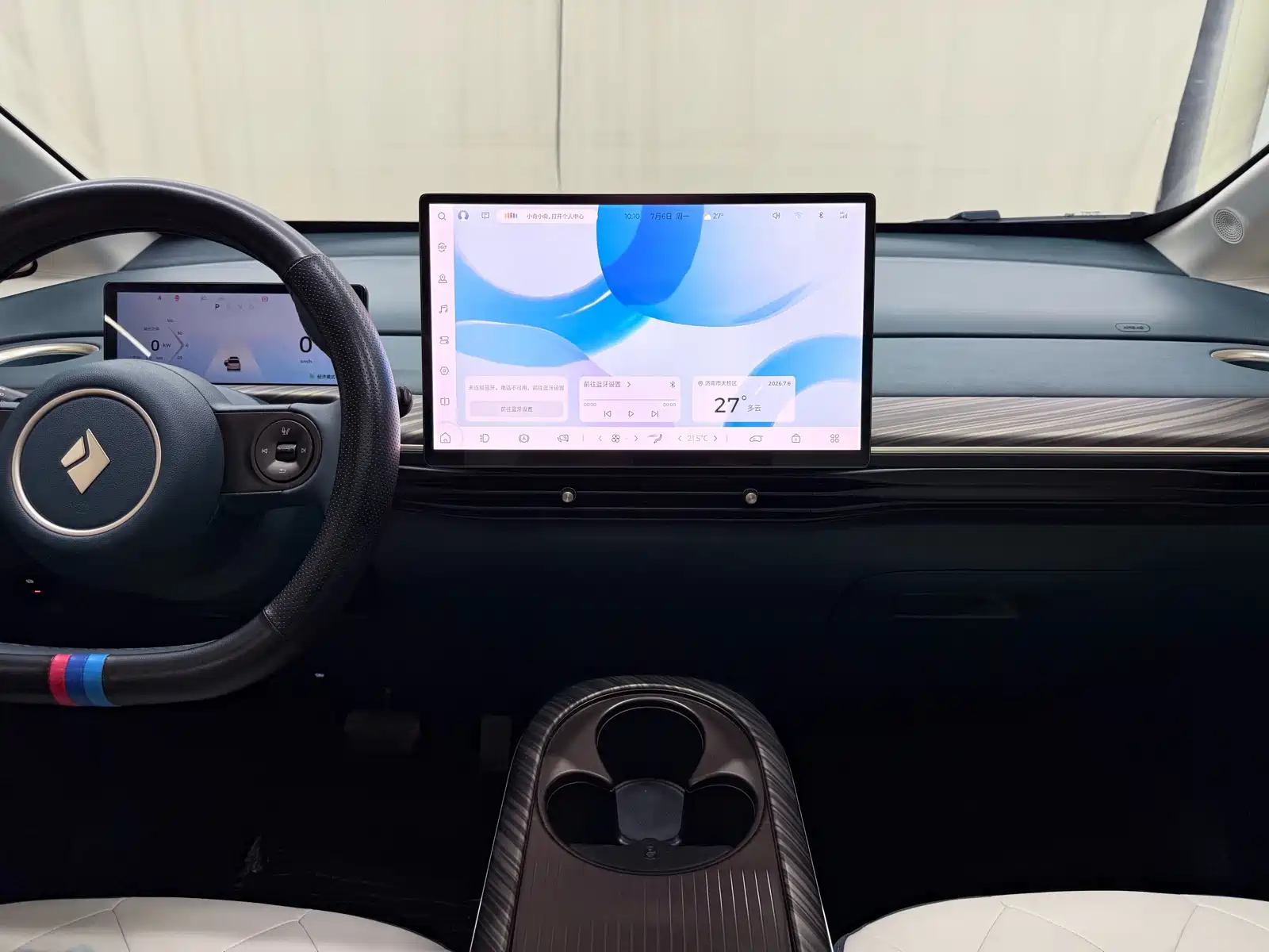 Фото 9 - Baojun Cloud