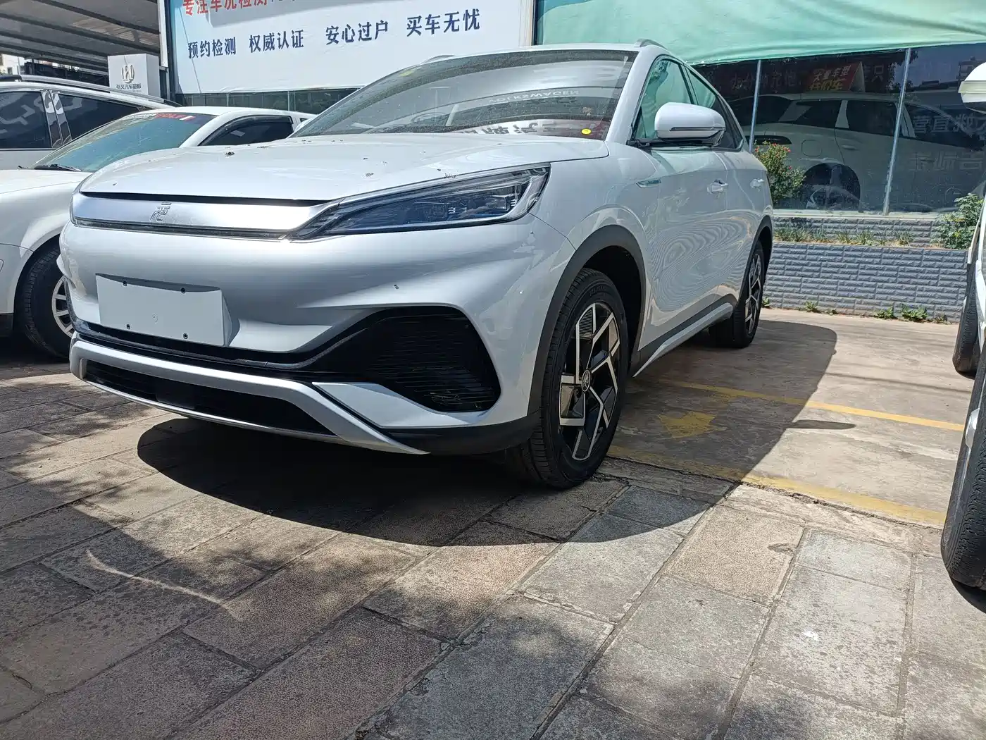 BYD YUAN PLUS
