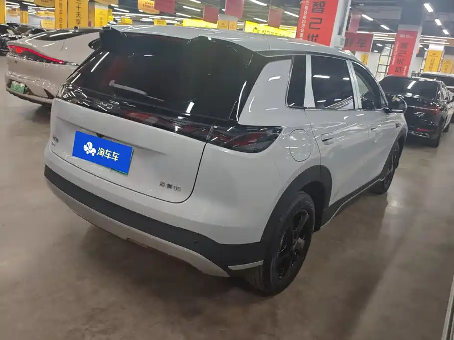 BYD Seal 05 DM-i 2026