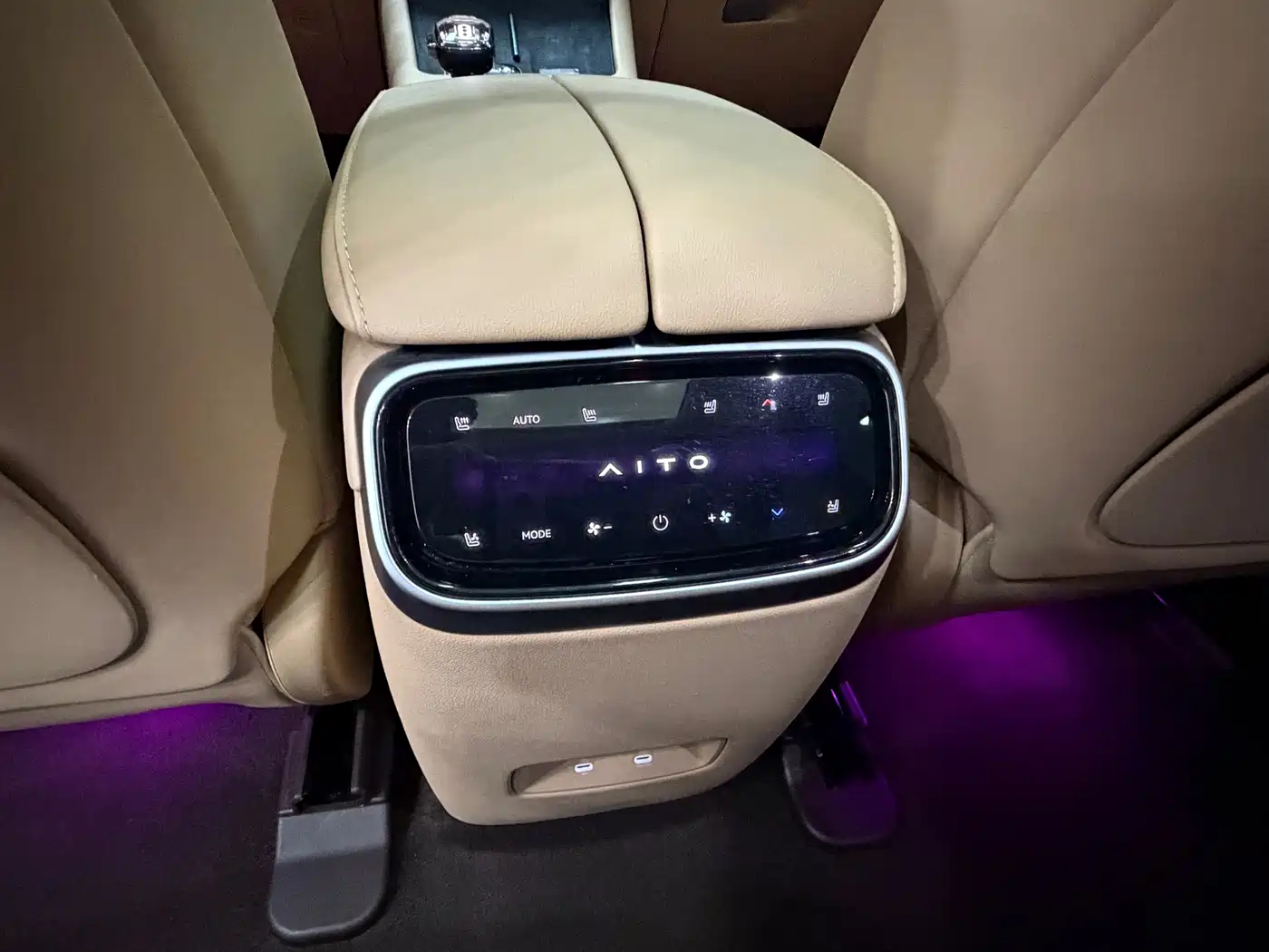 Aito M7 2023 2024 1.5T RWD Plus 5-Seater