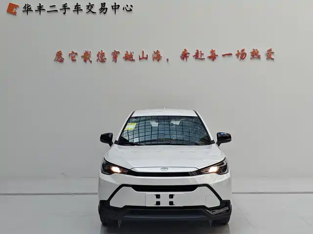 TOYOTA FENGLANDA 2026