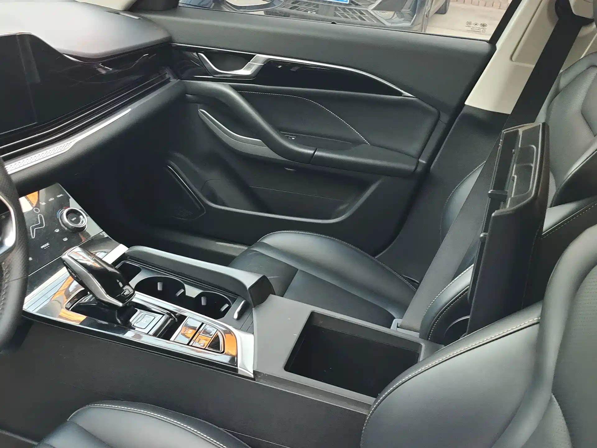 Фото 5 - Besturn B70