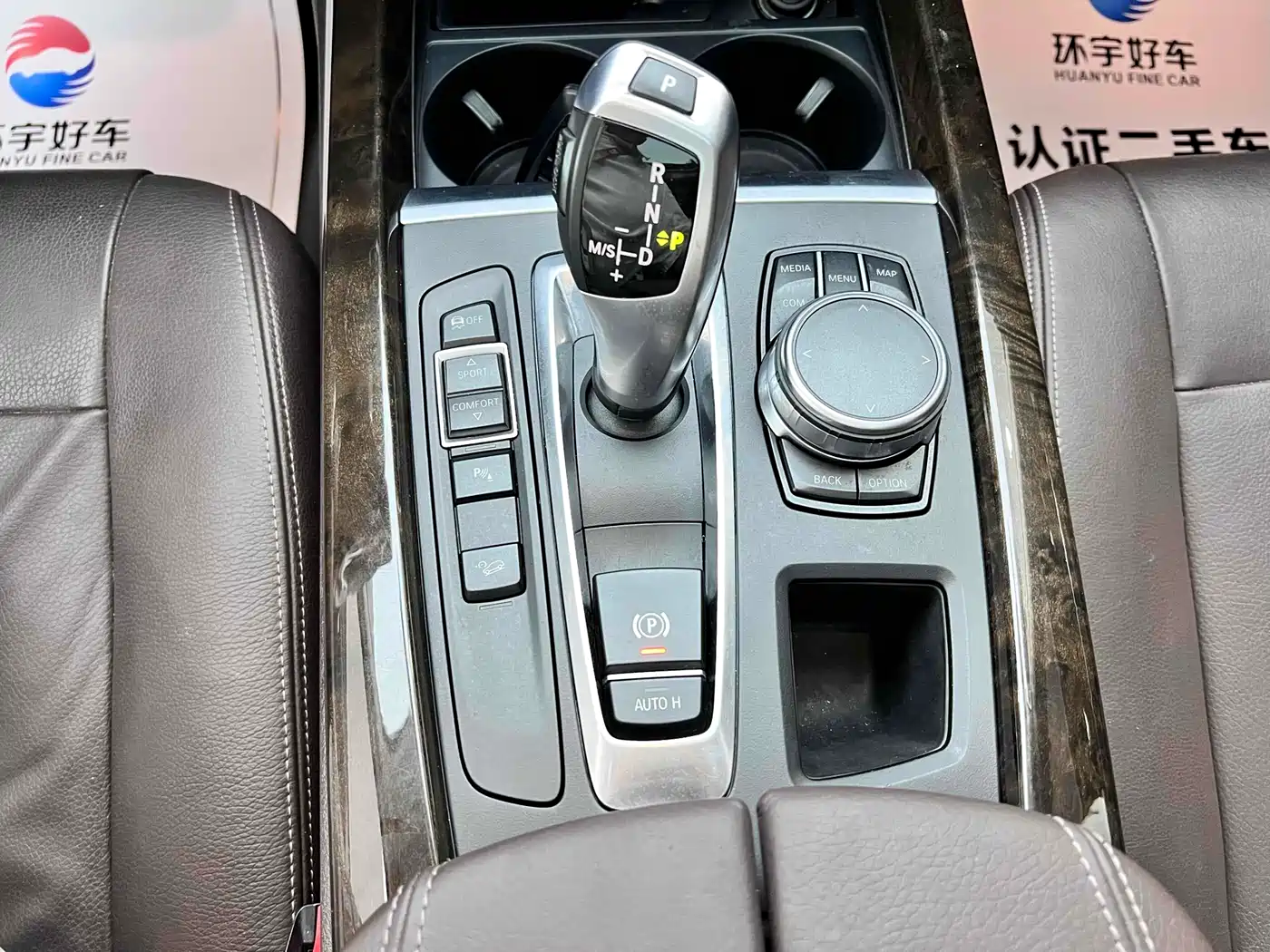 BMW X5 (Import) 2017 xDrive35i Elegance фото 16