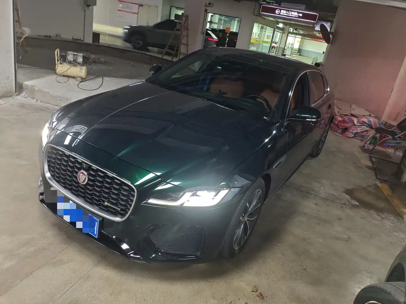 Photo 1 - Jaguar XFL