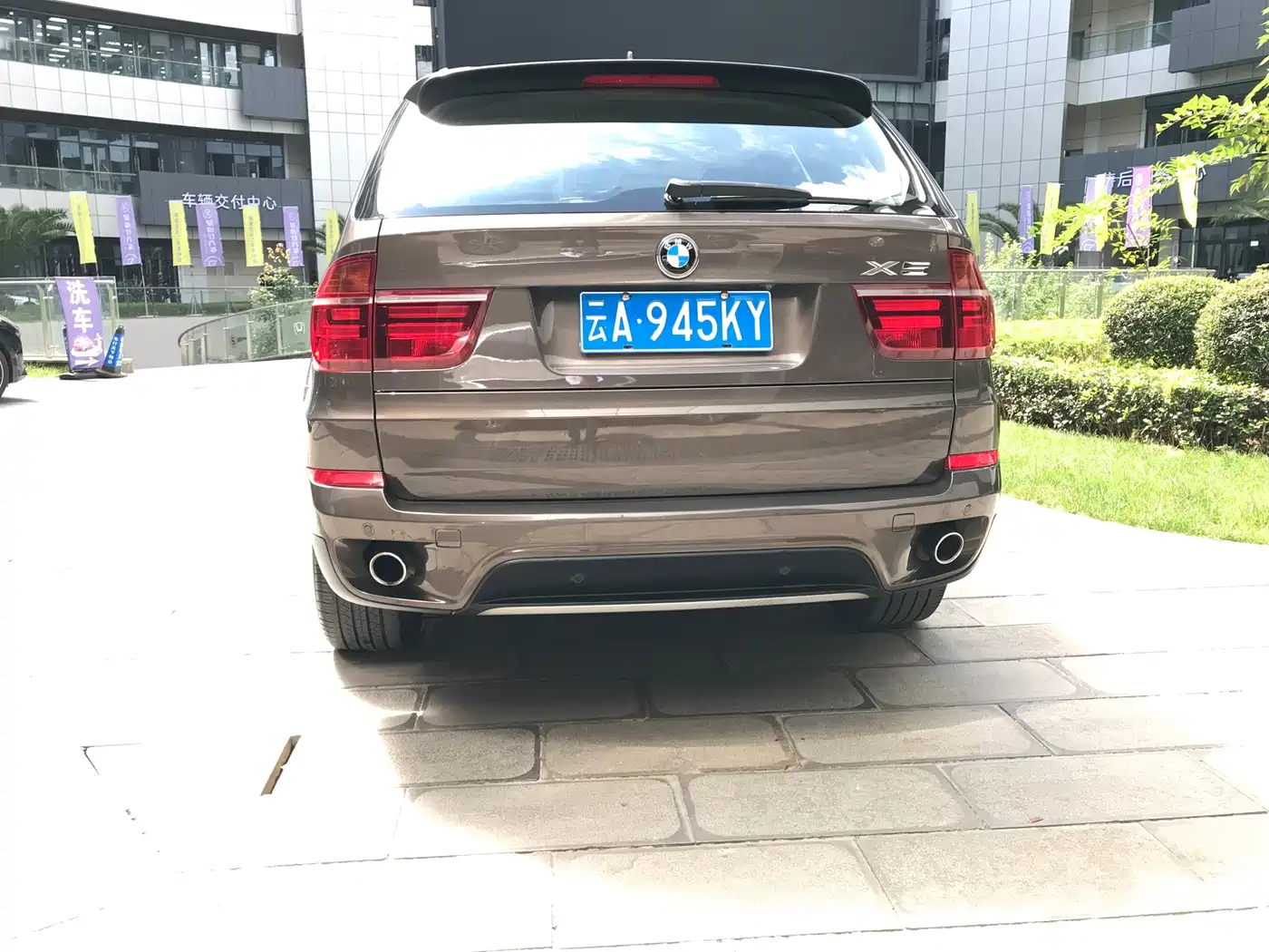 BMW X5 (Import) 2011 xDrive35i Luxury Edition фото 2
