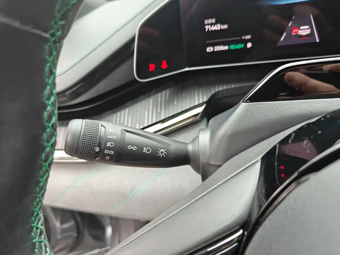 ZEEKR EXTREME KRYPTON 001