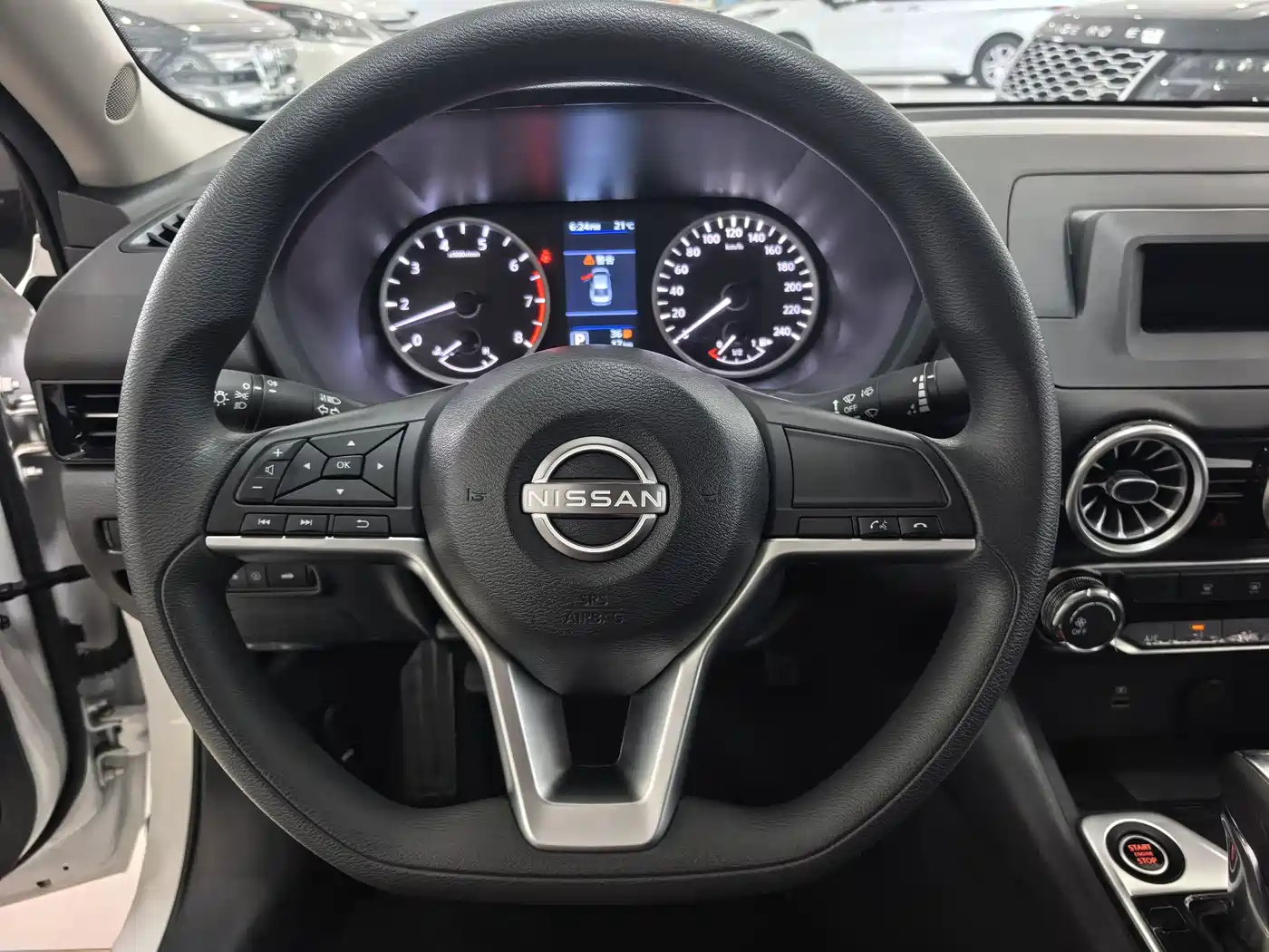 Nissan Sylphy 2026 2026 1.6L CVT Worry-Free Edition