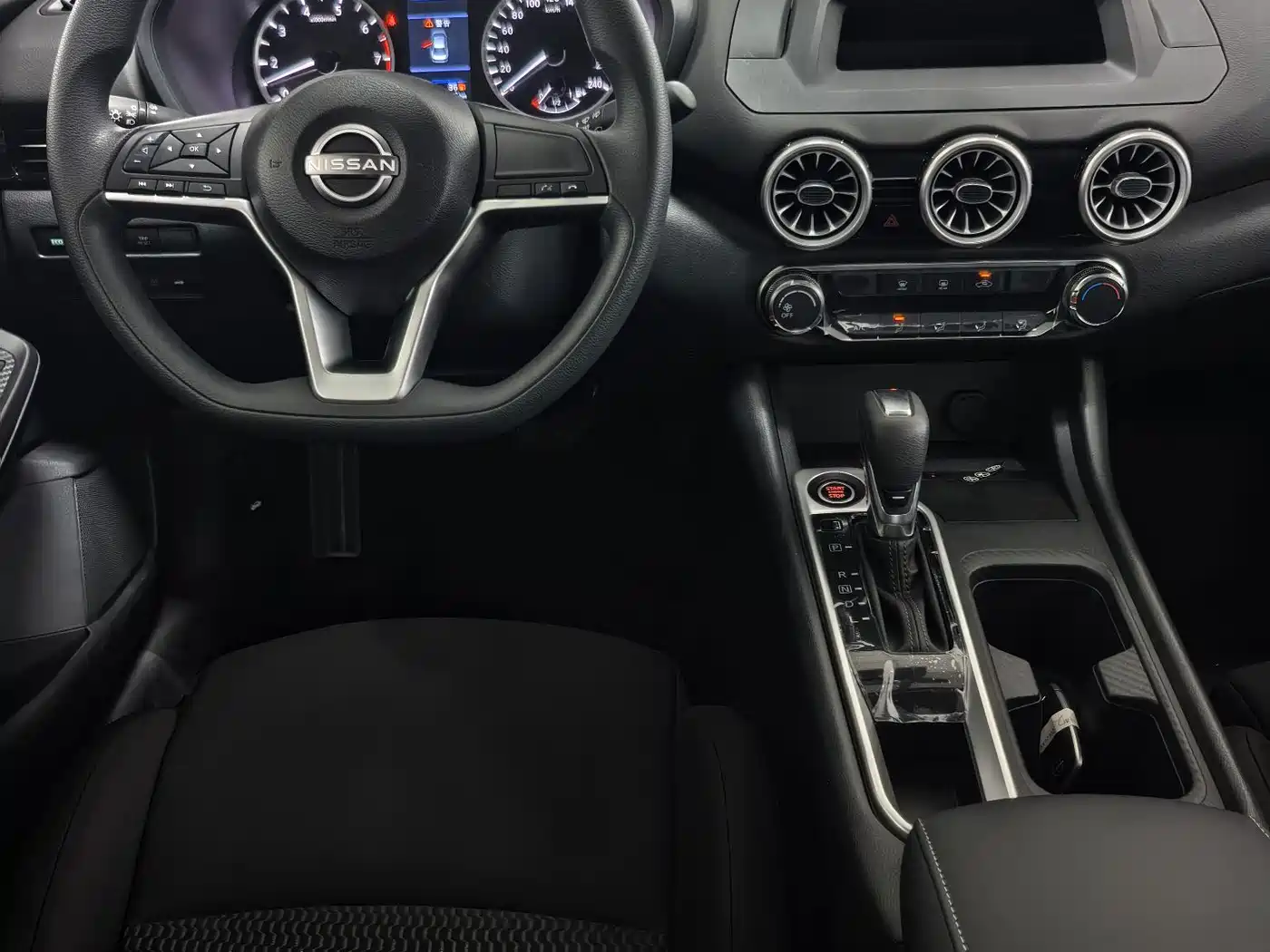 Nissan Sylphy 2026 2026 1.6L CVT Worry-Free Edition